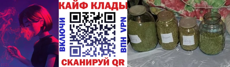 Купить ГАШ  Псилоцибиновые грибы  Меф мяу мяу  Амфетамин  Экстази  А ПВП  Бошки Шишки  Алапаевск