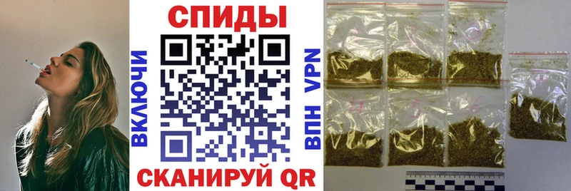 БУТИРАТ бутандиол  Купить  Алапаевск