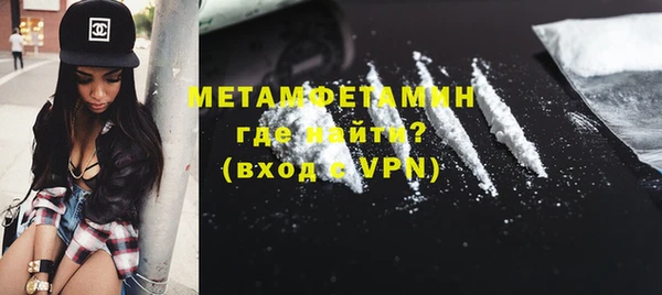 героин Зеленодольск
