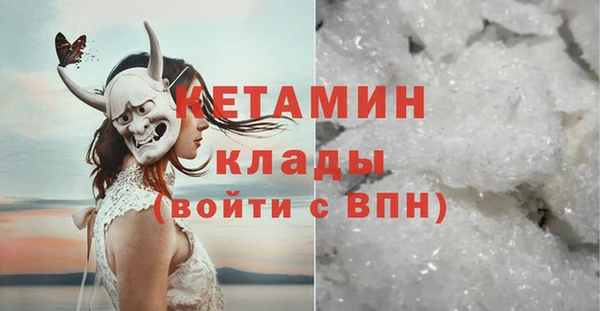 тгк Зерноград