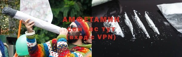тгк Зерноград