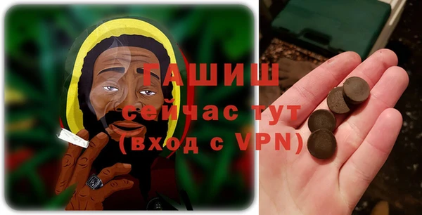 героин Зеленодольск