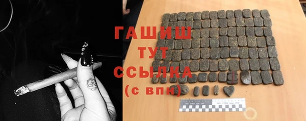 героин Зеленодольск