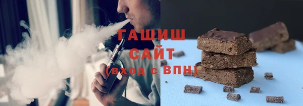 героин Зеленодольск