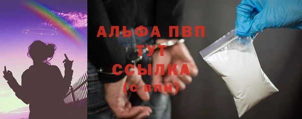 марихуана Зеленокумск