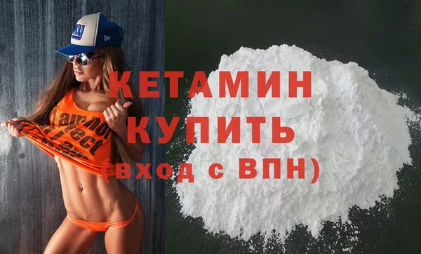 тгк Зерноград