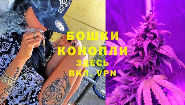 марихуана Зеленокумск