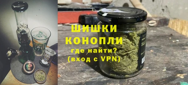 тгк Зерноград