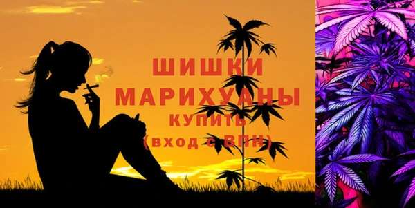 героин Зеленодольск