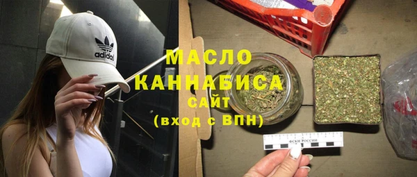 героин Зеленодольск