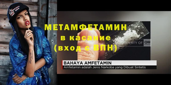 героин Зеленодольск
